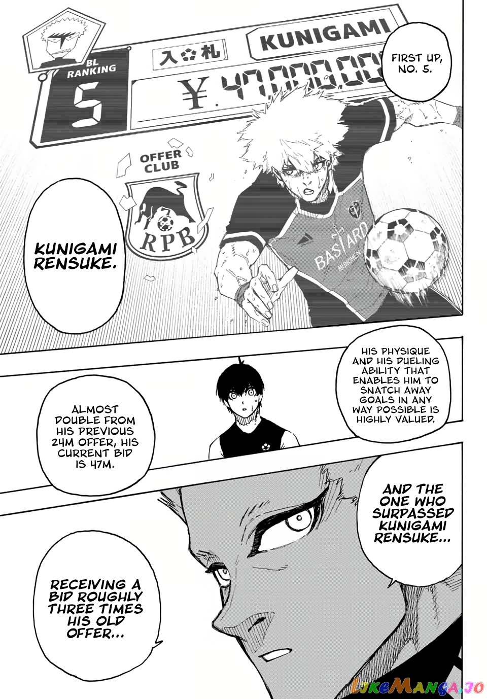 Blue Lock Chapter 204 image 14